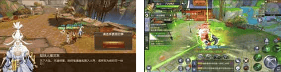 玩家评论图片-远征ol-国战手游